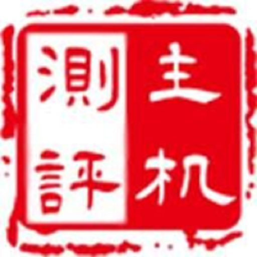[2023年]几个靠谱的美国不限流量VPS商家推荐