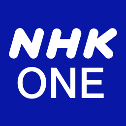 NHK学日语