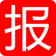小报童导航
