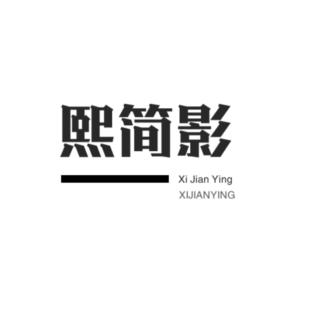 xijianying.cn favicon