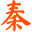 Hotjar教程—以用户为中心优化网站 - 秦半两建站