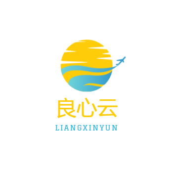 商店 - 良心云