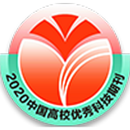 河南工业大学学报自然科学版