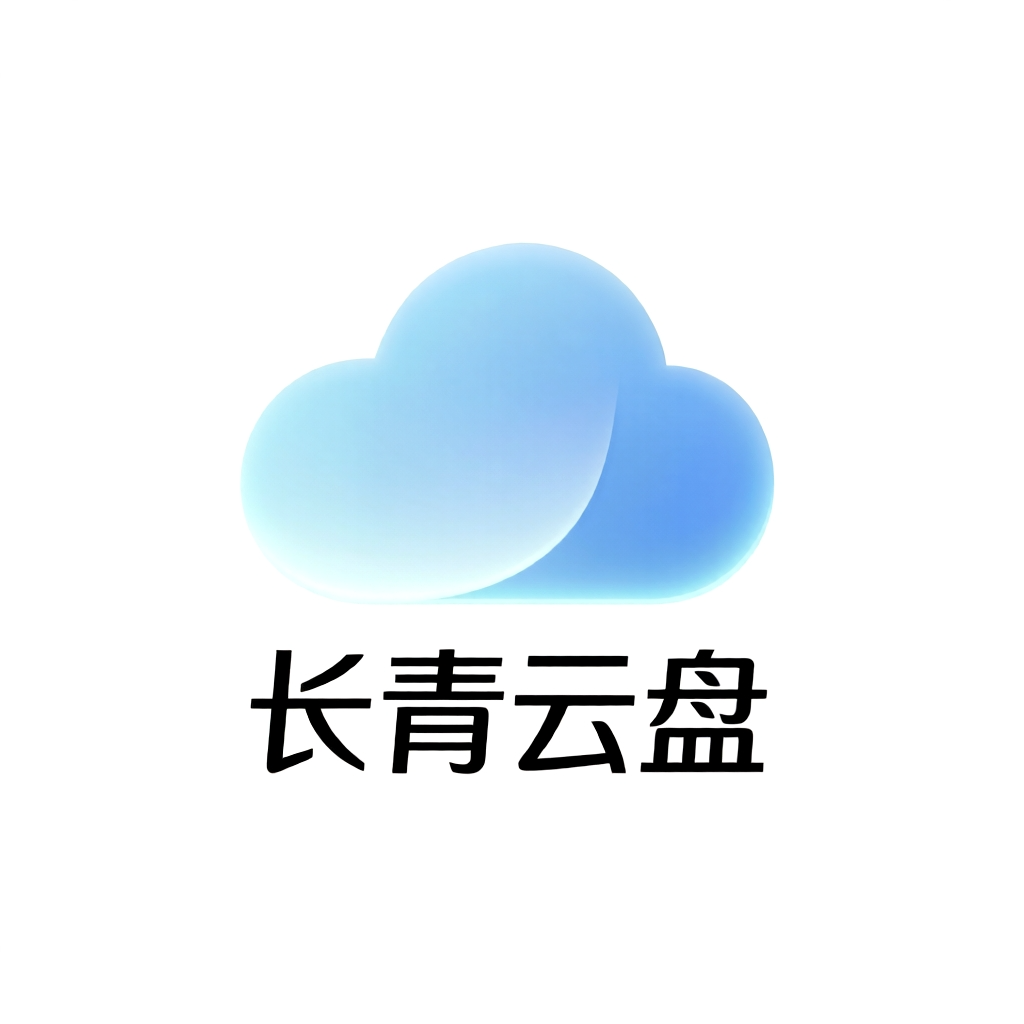 长清云