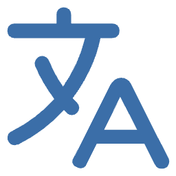 图片文本翻译